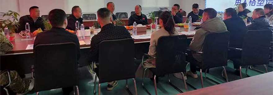 河北杰龙青少年素质教育